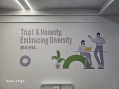 -NICE PRINT 奈印(会展中心店)