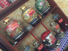 -大碗烧酒馆