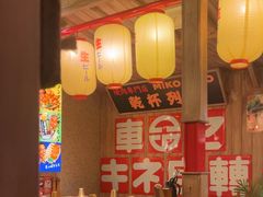 -MIKOMIKO和牛烧肉专门店(南门店)