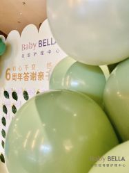 -baby bella小贝拉母婴护理中心(珠海华发公寓店)