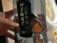 -太二酸菜鱼(沈阳万象城店)