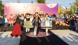 -季高兔窝窝亲子园(上海薰衣草公园店)