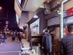 -中华门黑皮砂锅