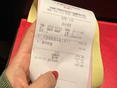 -羡餐厅·杭帮菜·淳菜(千岛湖自由洲际殿店)