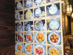 -双喜老铺(人民广场店)