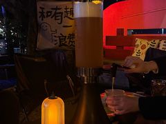 -城墙外BAR