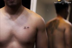 -飛凡TATTOO纹身•原创