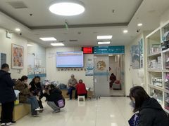 -美联众合动物医院·24h京西诊疗中心
