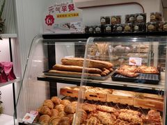 -多乐之日(颐堤港店)