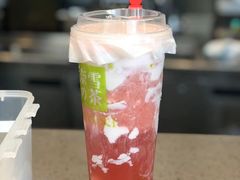 -奈雪的茶(湖滨银泰in77C区PRO店)