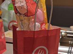 -海底捞火锅(扬名广场店)