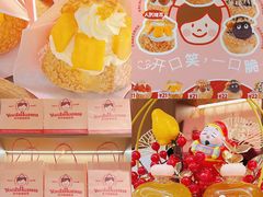 -吉川堂·日式甜点专门店(正佳广场店)