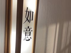 -瓦舍茶馆(聚源路店)