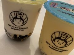 -我是酸奶君(壹方城店)