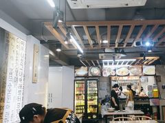 -屋里家延边朝鲜族冷面(梅林3店)