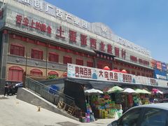 -西北莜面村(太原店)