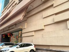 -太阳谷汤泉(市府店)