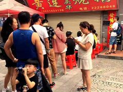 -黄连大头华烧鹅店(大良店)