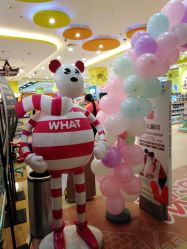 -孩子王(协信星光时代广场店)