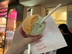 -Dip in Gelato(富民路店)