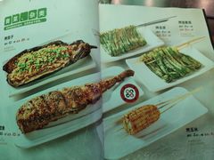 -可口香·非遗烧烤(南岗直营店)