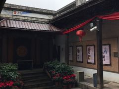 景点-福建省非物质文化遗产博览苑
