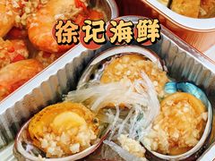 -徐记海鲜(南油永新汇店)