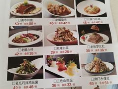 -普天和酒楼(天津之眼店)