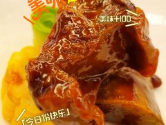 -广州逸林假日酒店·四季桃源中餐厅(白云山风景区店)