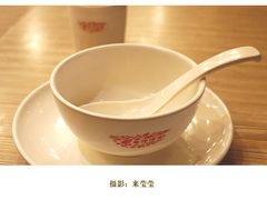 -粤仔湾砂锅粥(广益哥伦布店)