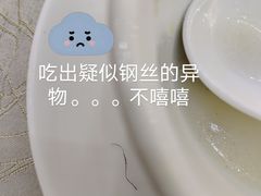 -轩记海鲜餐厅·四十五年老字号·经典粤菜(西区彩虹店)