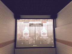 道顺射箭馆(浦东店)-道顺射箭·团建·骑射(张杨路店)