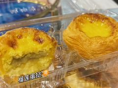 -鲍师傅糕点(永安里店)