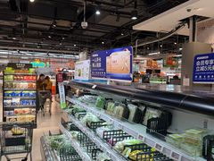 -盒马鲜生(王府广场店)