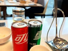 -煲王粤菜餐厅(中侨中心店)