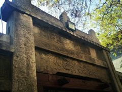 -大学习巷清真寺