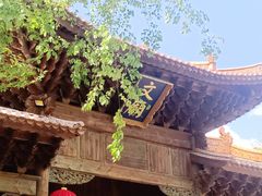 -大理文庙(大理古城)