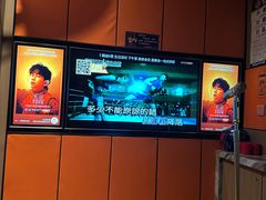 -星聚会KTV(复地活力城店)