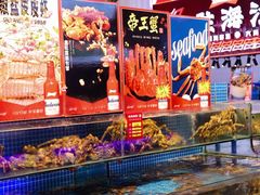 -驻海渔市(置信店)