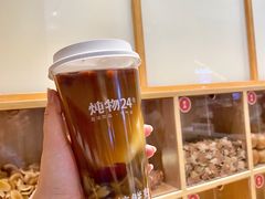 -炖物24章·顺时轻养茶(黄龙店)