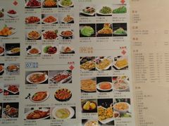 菜单-95号酱骨·一块豆腐(展春园西路店)