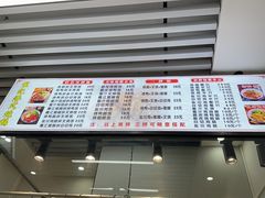 -宋记港式烧鹅(星火路店)