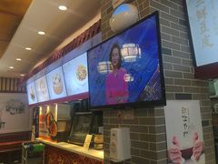 -蔡林记(丹尼斯6天地店)