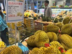 -盒马鲜生(悦峰店)
