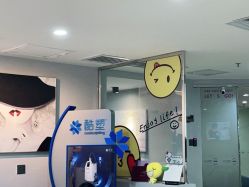 -维秘形体医美 M·VVON医生集团