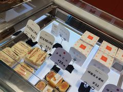 -司乎(MOMOPARK店)