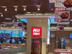 -西贝(武汉群星城店)