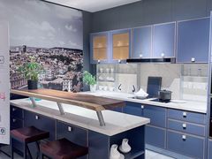 -恒大国际建材家居博览中心(德胜东路店)