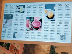 -每日新鲜水果吧(黄浦来福士店)