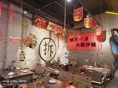 -大头叔烤鸡爪·朝鲜族烤串(天池路店)